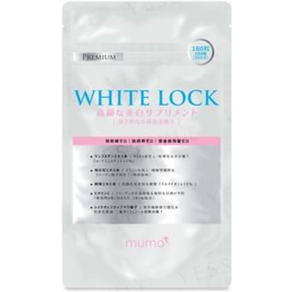 Premium White Lock Tablets 180 tablets