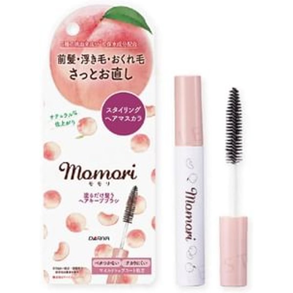 DARIYA - Momori Peach Hair Keep Brush - Retouche pour cheveux