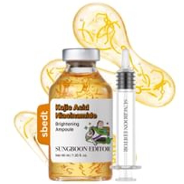 SUNGBOON EDITOR - Kojic Acid Niacinamide Brightening Ampoule Toy Story Edition 40ml