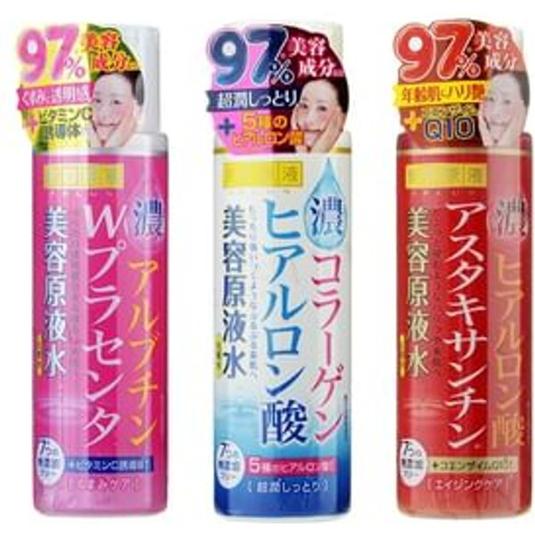 Cosmetex Roland - Biyougeneki Ultra Lotion CH - 185ml