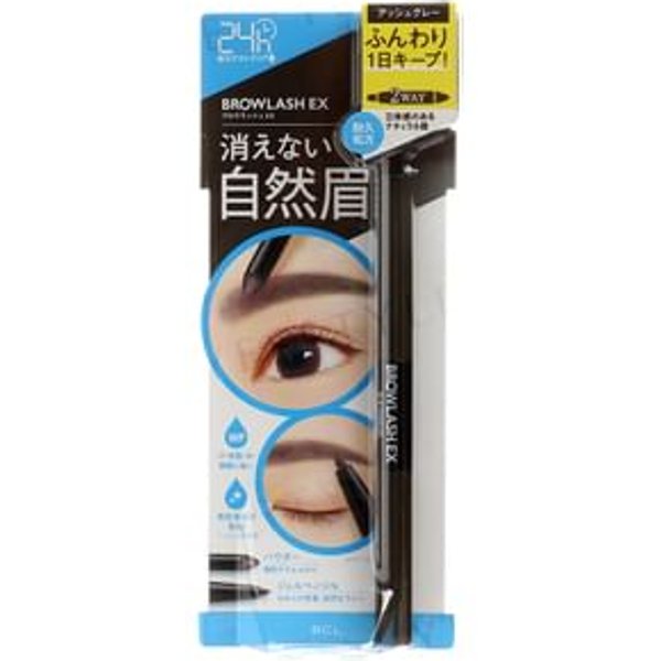 BCL - Browlash EX W Eyebrow Gel & Powder Ash Gray 1 pc