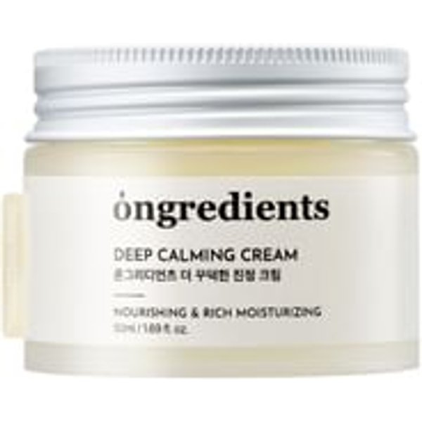 ongredients - Crema Deep Calming