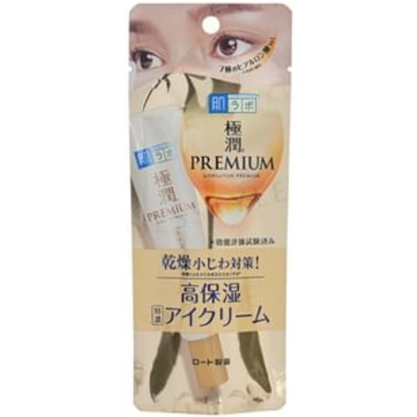 Rohto Mentholatum - Crema Contorno de Ojos Hada Labo Gokujyun Premium Hyaluronic