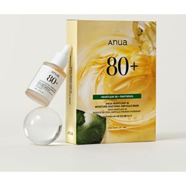 Anua - Heartleaf 80 Moisture Soothing Ampoule Mask Set - Lot de masques en tissu apaisants et hydratants