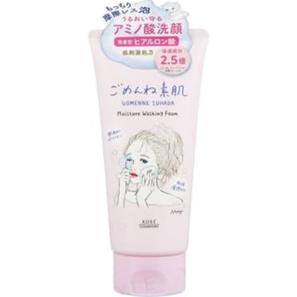 Kose - Clear Turn Sorry Bare Skin Moisture Washing Foam 120g
