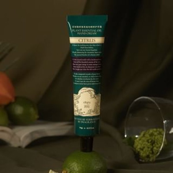 roopy - Poetic Series Fougere Plant Essential Oil Hand Cream - 7 Flavors Orange Verte Spring - 75g