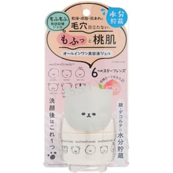 Meishoku Brilliant Colors - Mofmofriends All In One Serum Gel 50g