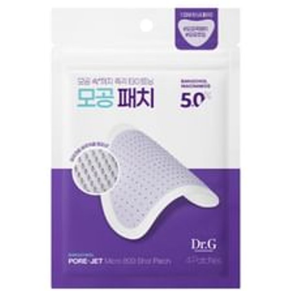 Dr.G - Bakuchiol Pore-Jet Micro 800 Shot Patch 4 patches
