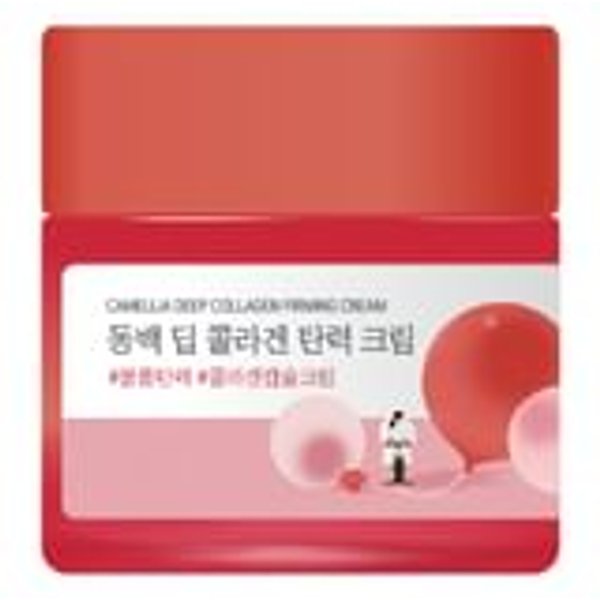 ROUND LAB - Camellia Deep Collagen Firming Cream - Crème raffermissante au collagène et au camélia