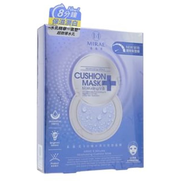 MIRAE - Mascarilla tipo cushion de 8 minutos