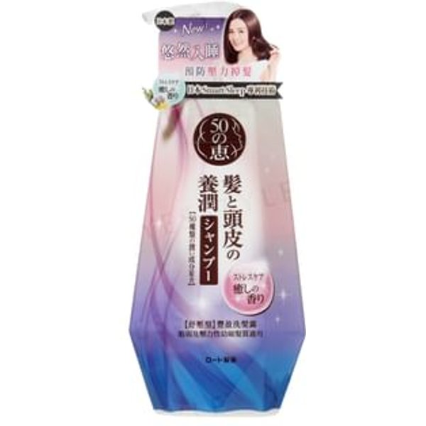 Rohto Mentholatum - 50 Megumi Stress Relief Shampoo 400ml