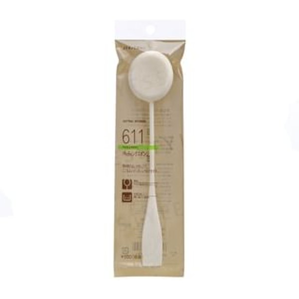 Shiseido - Patting Sponge 611 1 pc