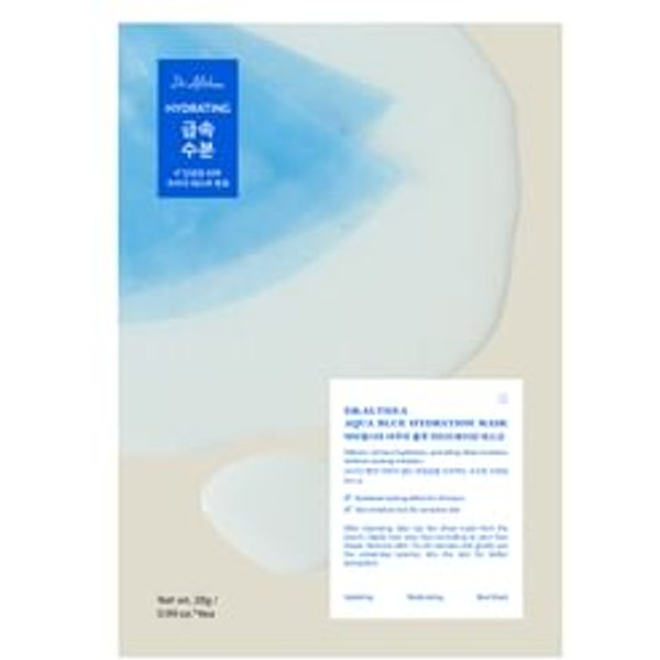 Dr. Althea - Set de Mascarillas Faciales Aqua Blue Hydration Mask Set