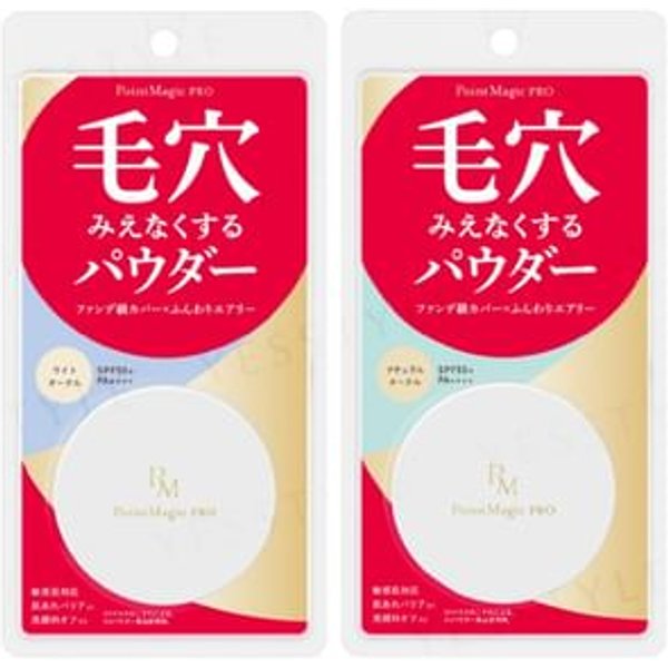 Kokuryudo - Point Magic PRO Pressed Powder SPF 50+ PA++++ 10 Natural Ocher