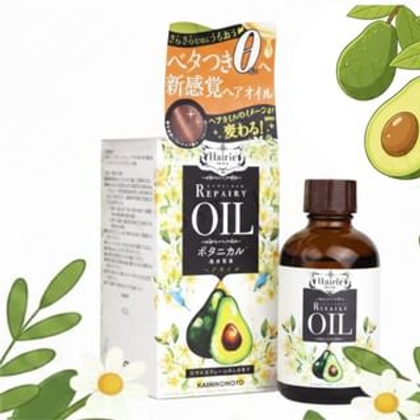 KAMINOMOTO - Hairie Repairy Oil - Huile capillaire
