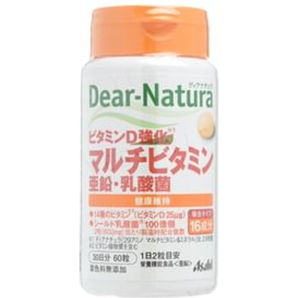 Dear-Natura Dianatura Vitamin D Fortified Multivitamin Zinc Lactic Acid Bacteria 30 days 60 capsules