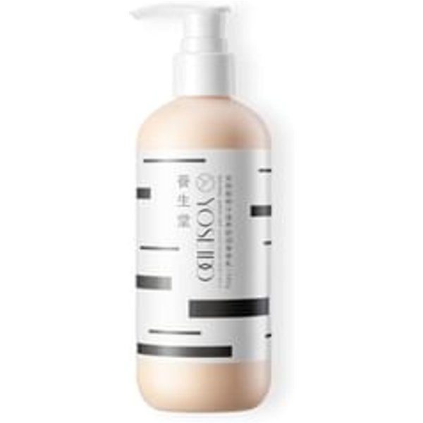 YOSEIDO - Natural Birch Sap Nourishing Body Milk 300g