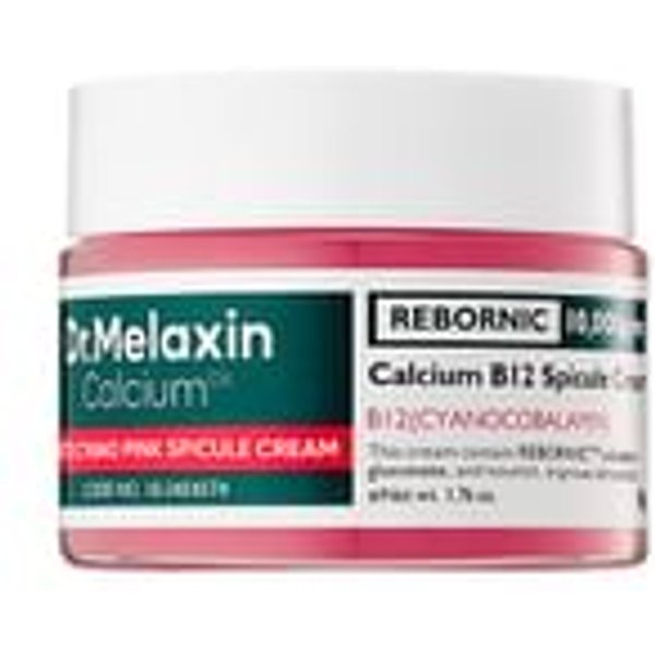 Dr.Melaxin - Cemenrete Cyano Pink Spicule Cream - Crème aux spicules roses revitalisante