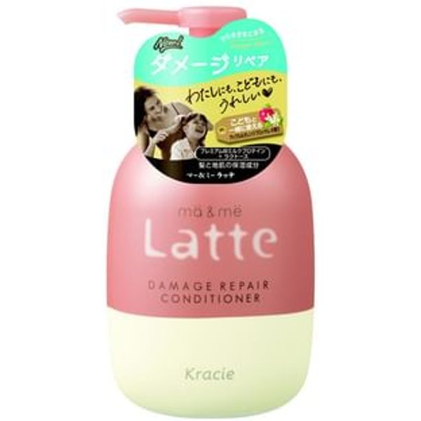 Kracie - Latte Damage Repair Conditioner 490g