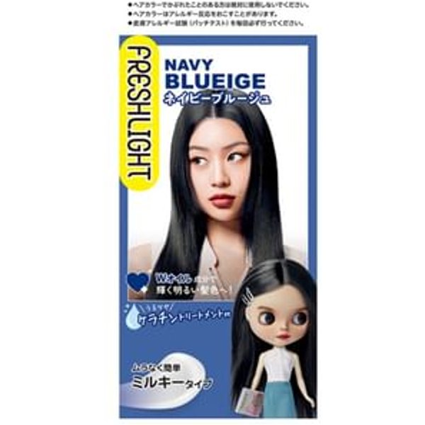 Schwarzkopf Japan - Fresh Light Milky Hair Color Navy Blueige