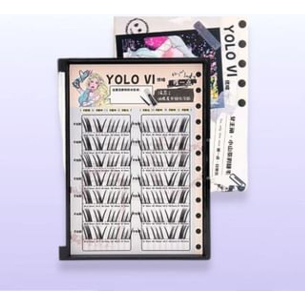 YOLO YYX - Heroine Camellia Series Individual Bushy False Eyelashes - 2 Types Bushy - Pure Desire (7 pairs/56 clusters)
