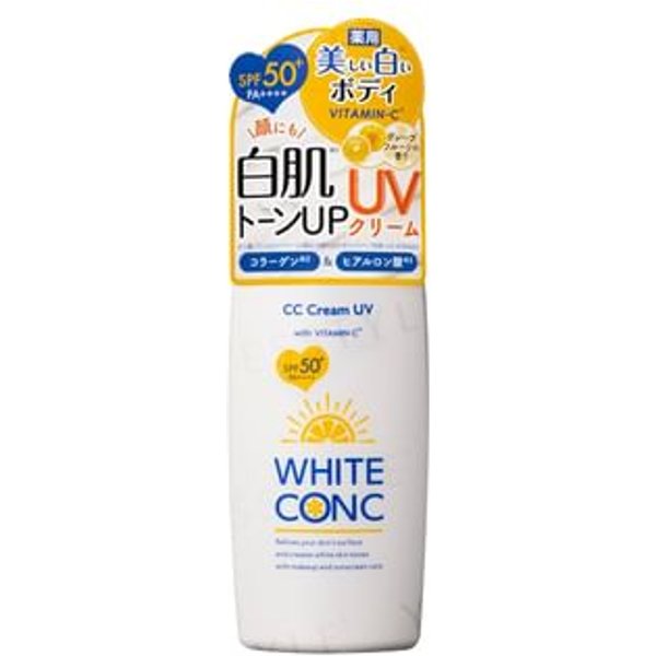 Marna - White Conc CC Cream UV With Vitamin C SPF 50+ PA++++ 75g
