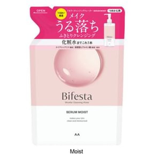 Mandom - Bifesta Micellar Cleansing Water Moist - 360ml Refill