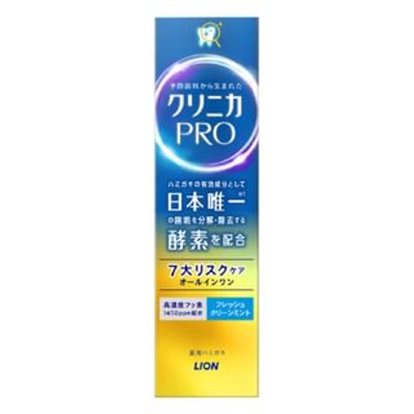 LION - Clinica Pro All In One Toothpaste Fresh Clean - 95g