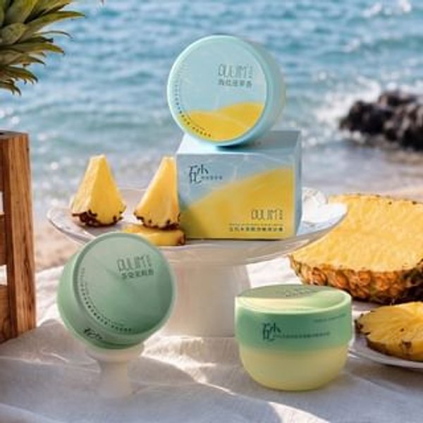 PULJIM - AHA Body Scrub Cream - 3 Flavors Vernal Green Citrus - 200g
