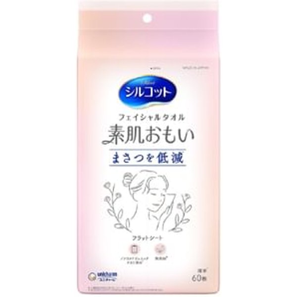 Unicharm - Silcot Skin Friendly Makeup Remove & Wiping Multi Facial Towel 60 pcs