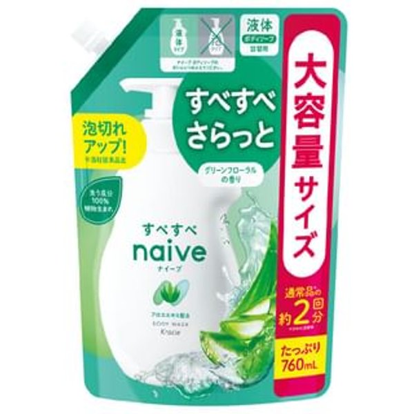 Kracie - Naive Body Wash Aloe 760ml Refill