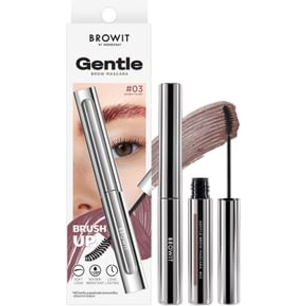 Browit - Gentle Brow Mascara 03 Warm Taupe
