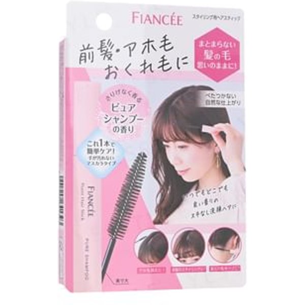 FIANCEE - Point Hair Stick - Haarstick