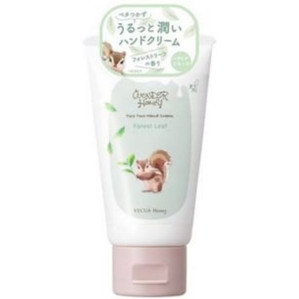 BCL - Vecua Honey Wonder Honey Toro Toro Hand Cream Forest Leaf - 50g