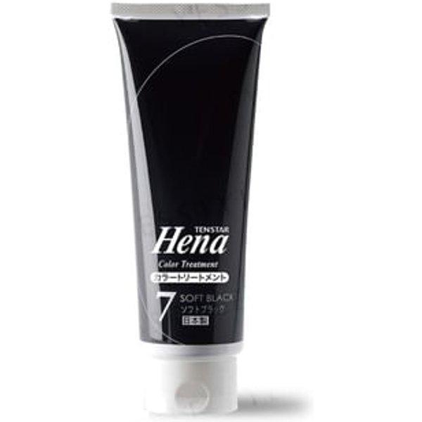 TENSTAR - Hena Color Treatment Soft Black 250g