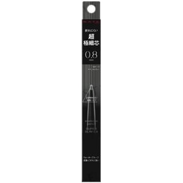 Kanebo - Kate Eyebrow Pencil Super Slim 0.8 GY-1 Natural Gray
