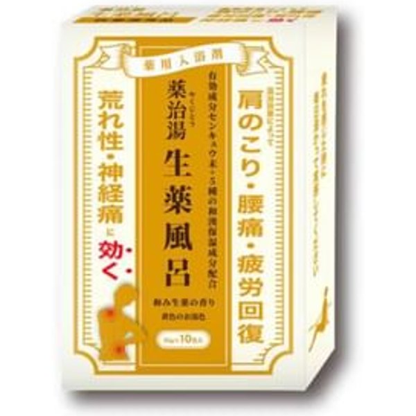 Health Lab - Yakujiyu Herbal Bath Salt Yellow Water - 25g x 10