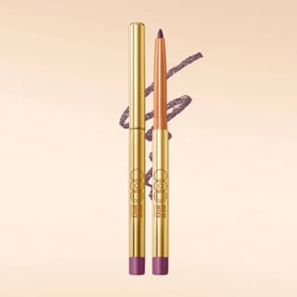 OUT-OF-OFFICE - Fessional Shade Lip Liner - 3 Colors Qilian Mountain - 300mg