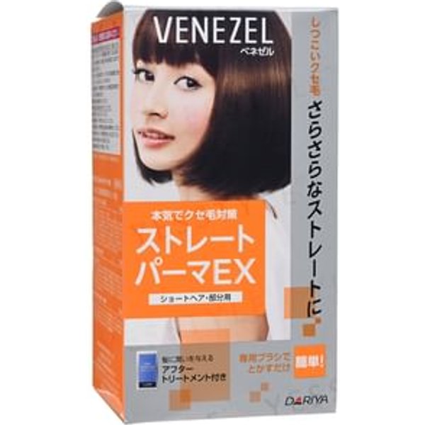 DARIYA - Alisador Permanente para Cabello Corto Venezel Straight Hair Perm EX For Short Hair