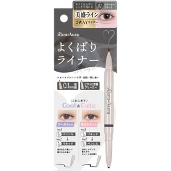 Beauty World - Rara Aura 2 Way Everything Liner 01 Smoky Black