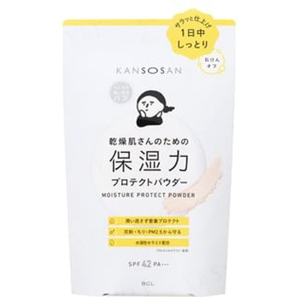 BCL - Kansosan Moisture Protect Powder LSF 42 PA+++ - Sonnencreme