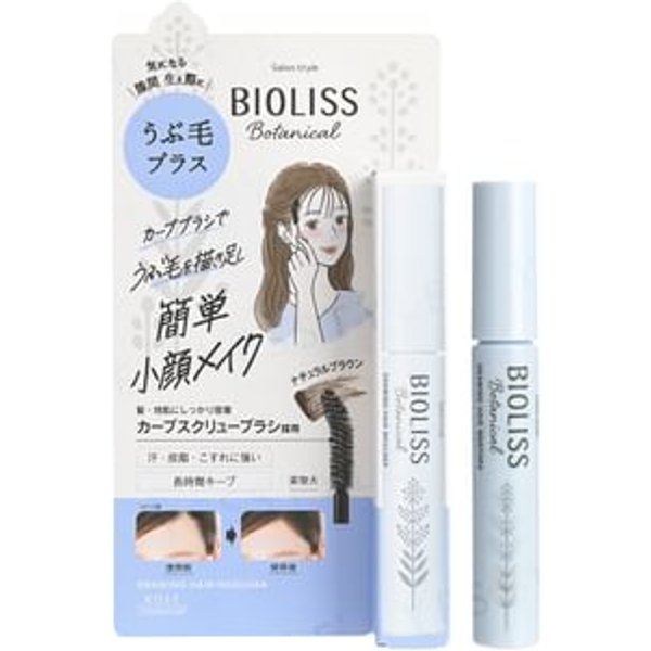 Kose - Bioliss Botanical Drawing Hair Mascara 8g