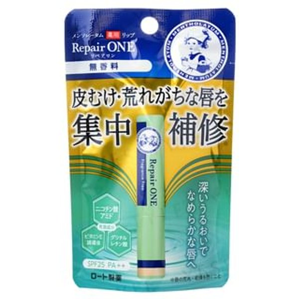 Rohto Mentholatum - Bálsamo Labial Repair One Lip Balm SPF 25 PA++