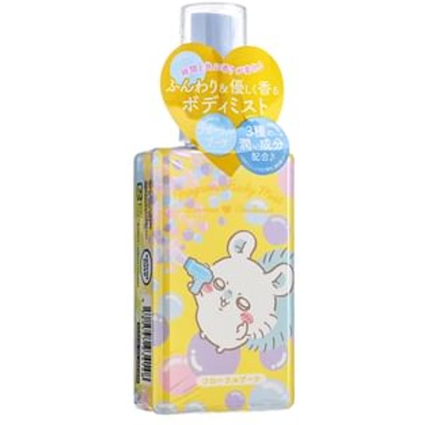 Lovisia - Chiikawa Body Mist Momonga & Furuhon-ya White Bouquet - 100ml