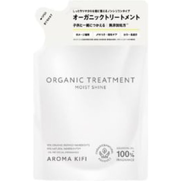 BIJINALL - AROMA KIFI Organic Treatment Moist Shine 400ml Refill