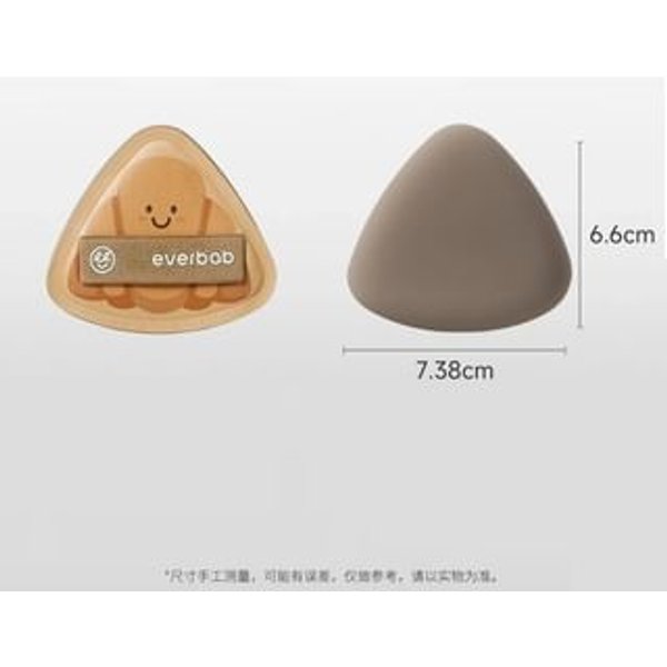 everbab - Chocolate Croissant Cushion Puff - 4 Types XL - 2pcs