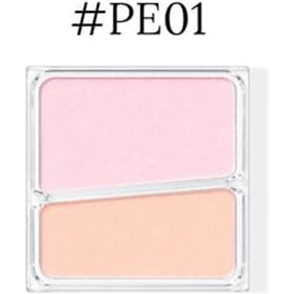 AZTK - Dynamic Spectrum Multi-Functional DIY Comprehensive Palette (Refill Only) - 13 Types PE01# - 4.5g