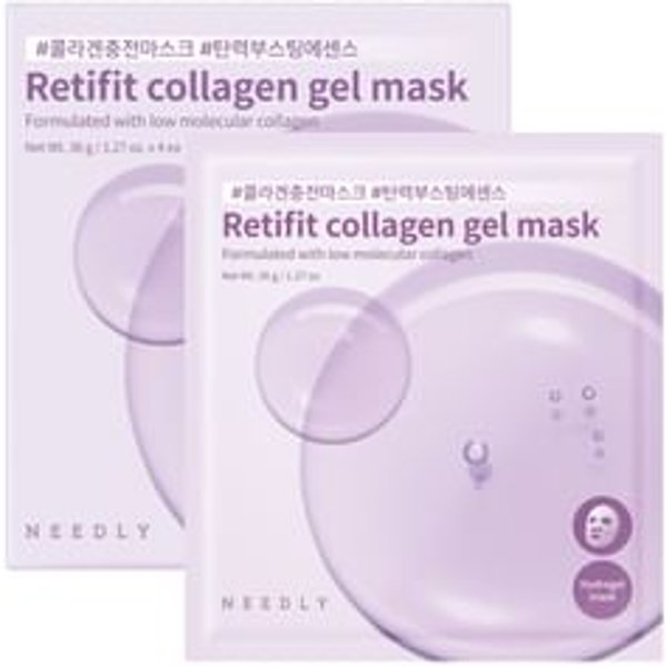 NEEDLY - Retifit Collagen Gel Mask Set 36g x 4 sheets