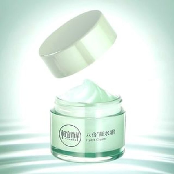 INOHERB - Hydra Cream #Cream - 50g