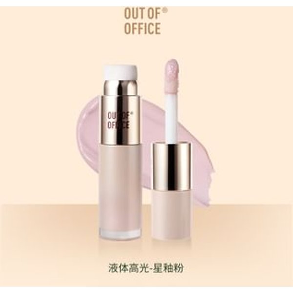 OUT-OF-OFFICE - Lumeglow Multi-Use Liquid - 4 Types Hightlight - Star Glaze Pink - 7g